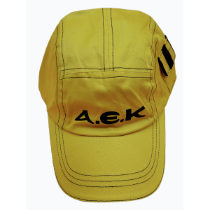 ΚΑΠΕΛΟ '' ΑΕΚ ''
